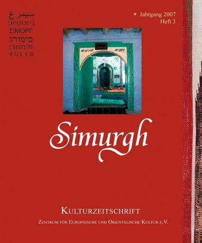 Simurgh 3 / 2007 – Cover