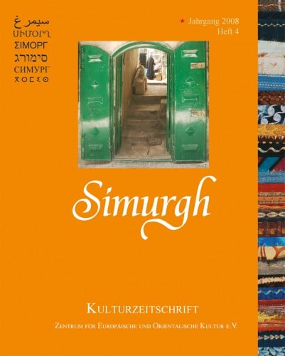 Simurgh 4 / 2008 – Cover