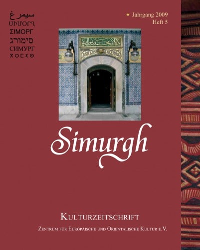 Simurgh 5 / 2009 – Cover