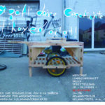 Flyer Linolschnitt-Workshop