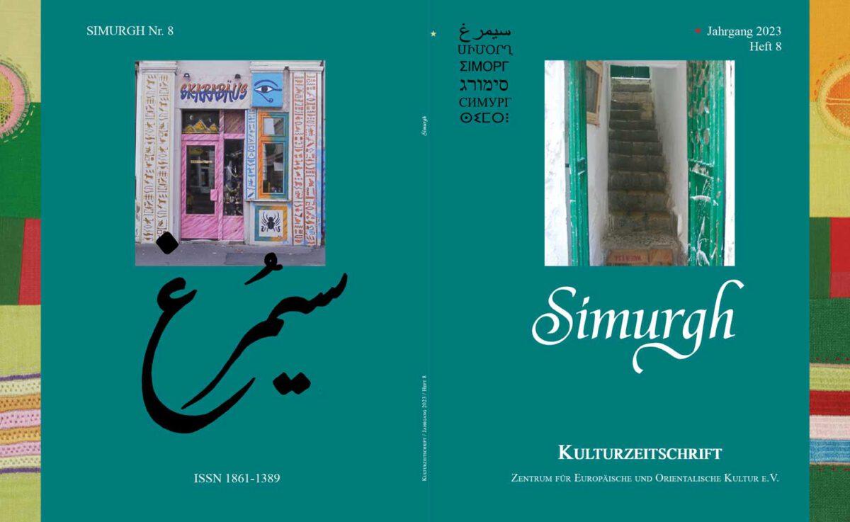 Cover Simurgh - Ausgabe 8